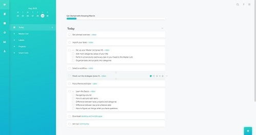探索非凡软件站 一站式应用软件宝藏库